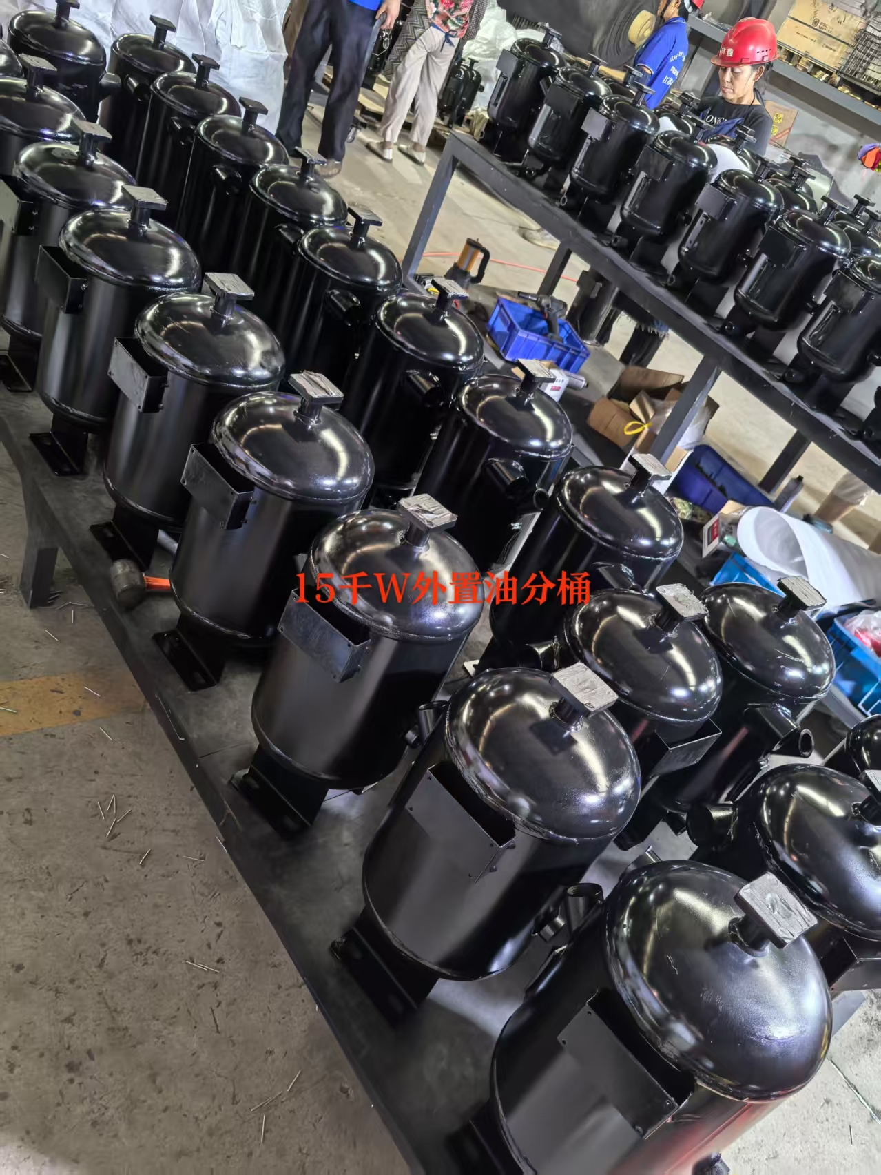 Screw Compressor Spare Parts & Consumables
